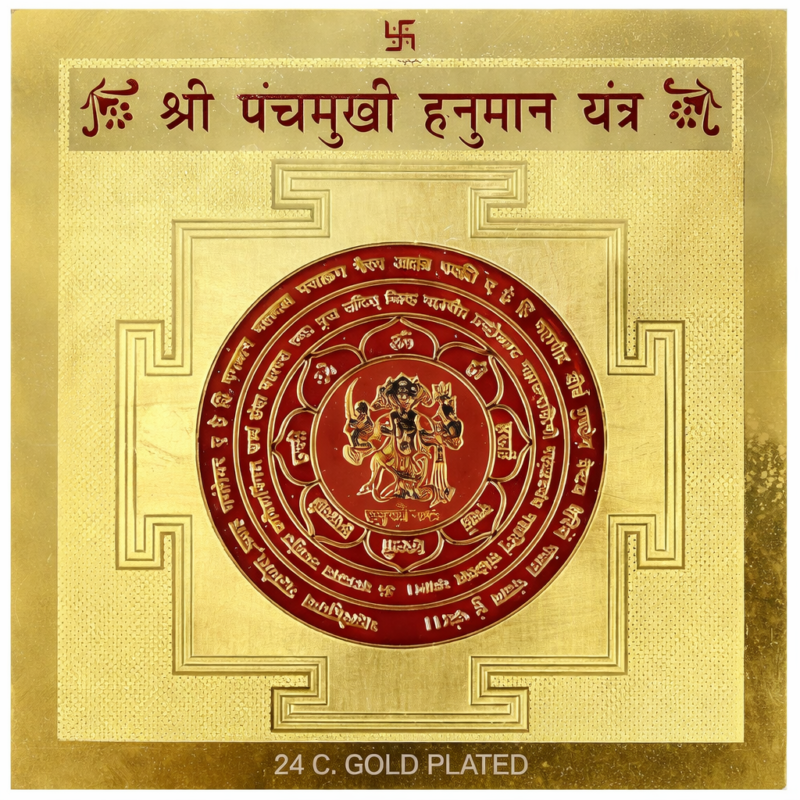 Shri Panchmukhi Hanuman Yantra (24K Gold Plated) – Protection, Courage & Vastu Energy 🛕 श्री पंचमुखी हनुमान यंत्र – सुरक्षा, शक्ति और सकारात्मक ऊर्जा के लिए