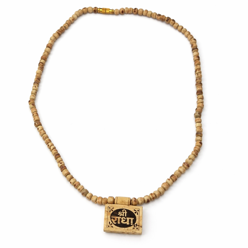 Shri Radha Naam Bhaktmal Tulsi Mala Necklace – Original Natural Tulsi Wood Beads