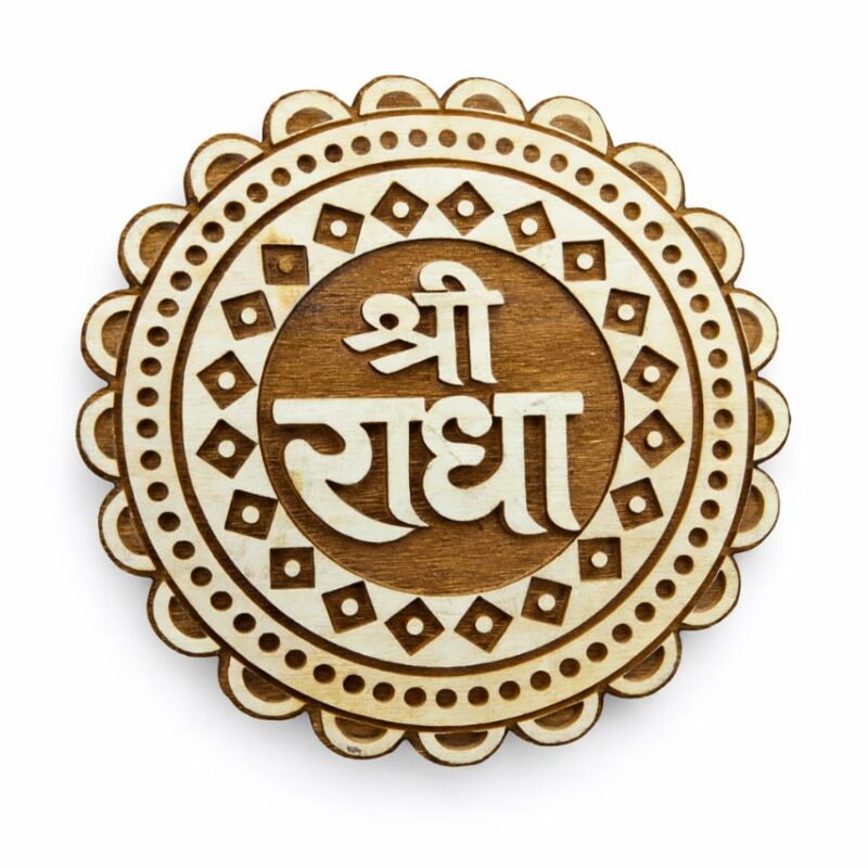 Shri Radha Round Wooden Wall & Table Decor – MDF Spiritual Decorative Piece