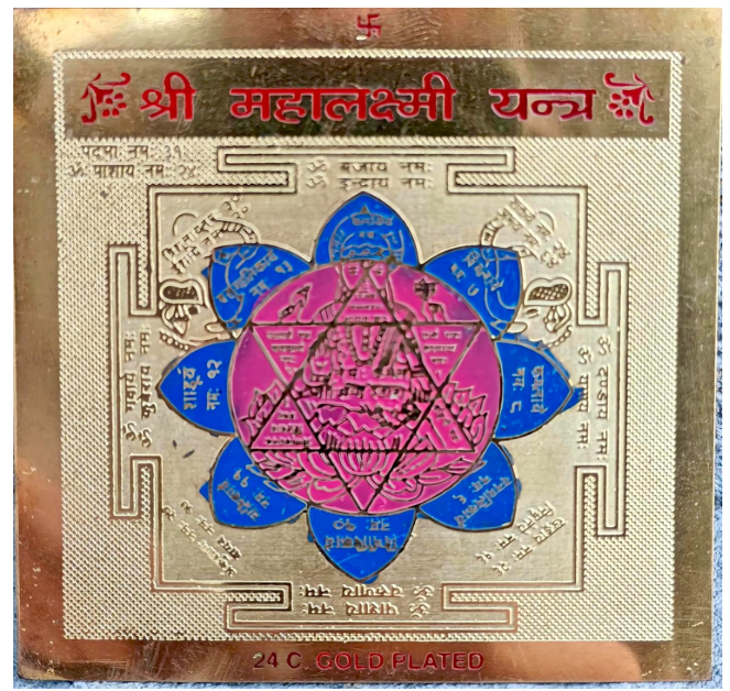 Shri Mahalaxmi Yantra (24K Gold Plated) – Wealth, Prosperity & Positive Energy 🪔 श्री महालक्ष्मी यंत्र – धन, समृद्धि और लक्ष्मी कृपा के लिए