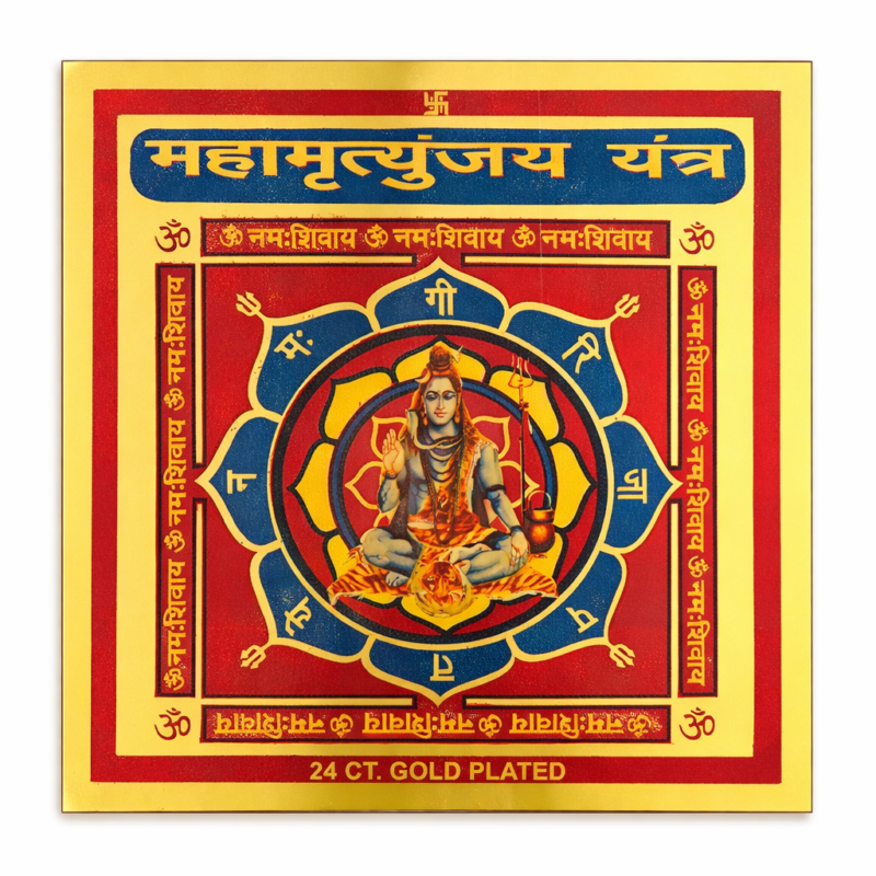 Mahamirtunjya Yantra | Vastu & Pooja Yantra for Prosperity, Protection & Positivity