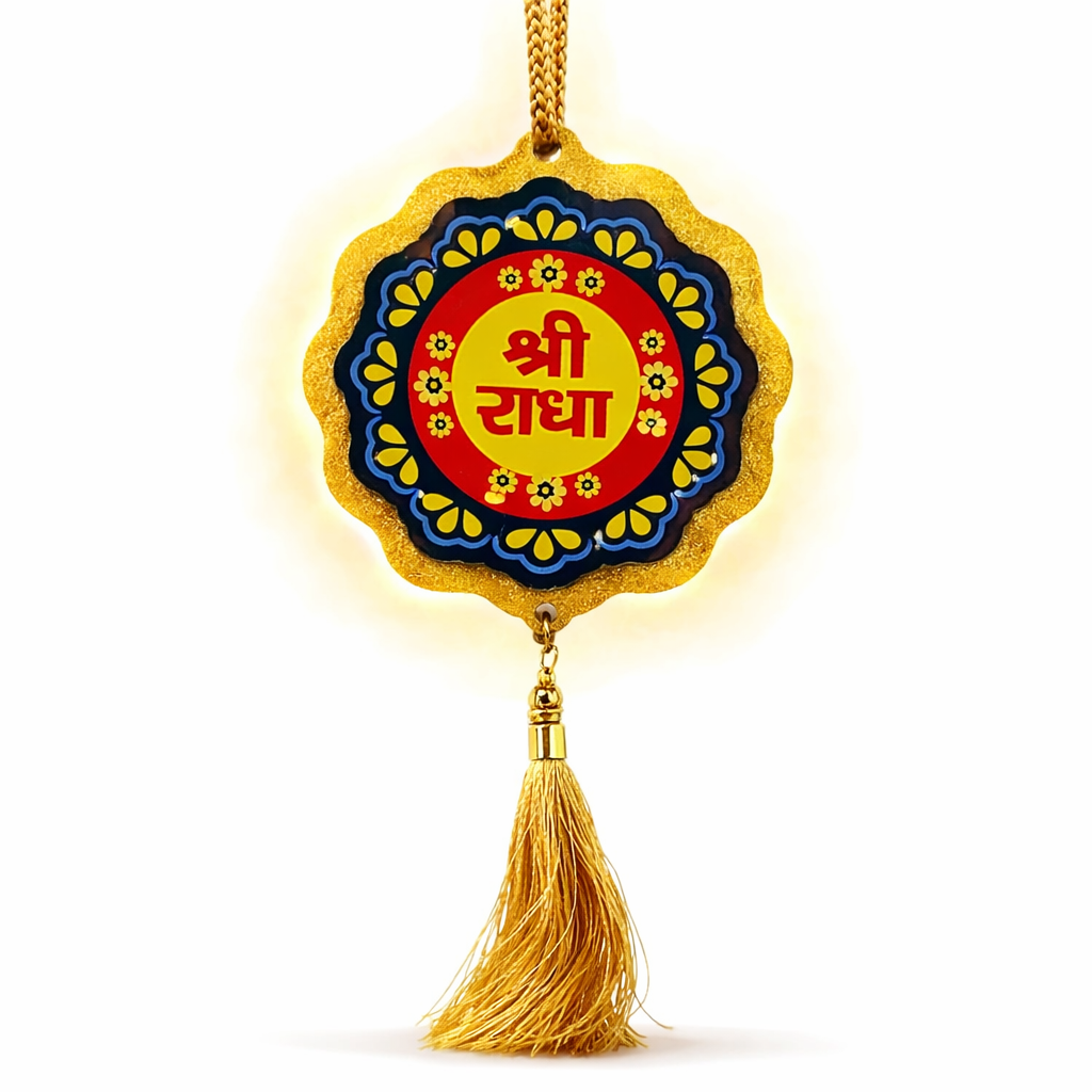 Shri Radha Ji Hanging – Car & Home Decor
