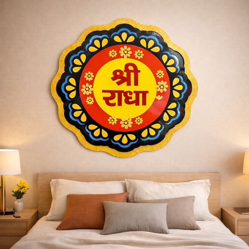 Shri Radha MDF Wooden Wall Decor – Divine Beauty & Devotional Décor - Image 3