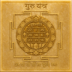 🙏 Traditional Brihaspati Yantra design 🪷 Associated with wisdom, knowledge and spiritual growth ✨ Elegant golden-tone devotional design 🏡 Suitable for a home mandir, pooja room or meditation space 🎁 A thoughtful spiritual gift for devotees Discover the traditional significance of Guru Yantra with Krishvaya's collection of sacred and devotional products.