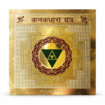 Kanakdhara Gold Plated Yantra