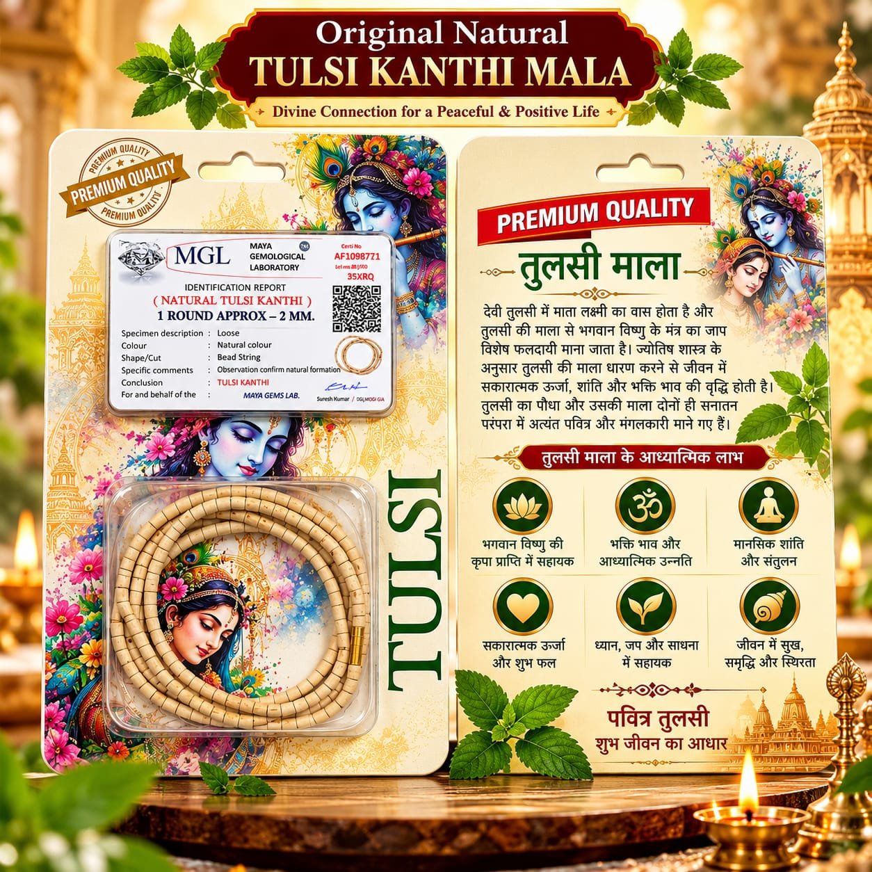 Natural Tulsi Kanthi Mala with traditional packaging and spiritual significance information