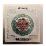 Shri Lakshmi Yantra 3x3 Inch by Krishvaya
